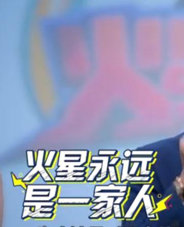 火星情报局第三季最新一期揭秘大锁神秘世界